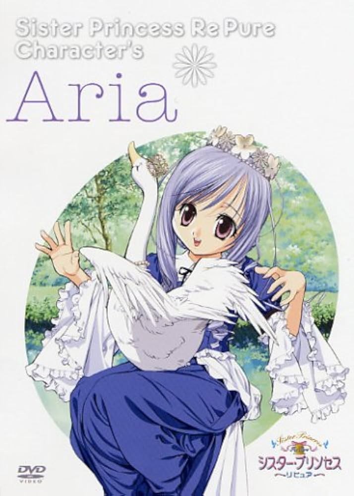 Amazon.co.jp: シスター・プリンセス Re Pure Vol.3 亞里亞 [DVD] : 天