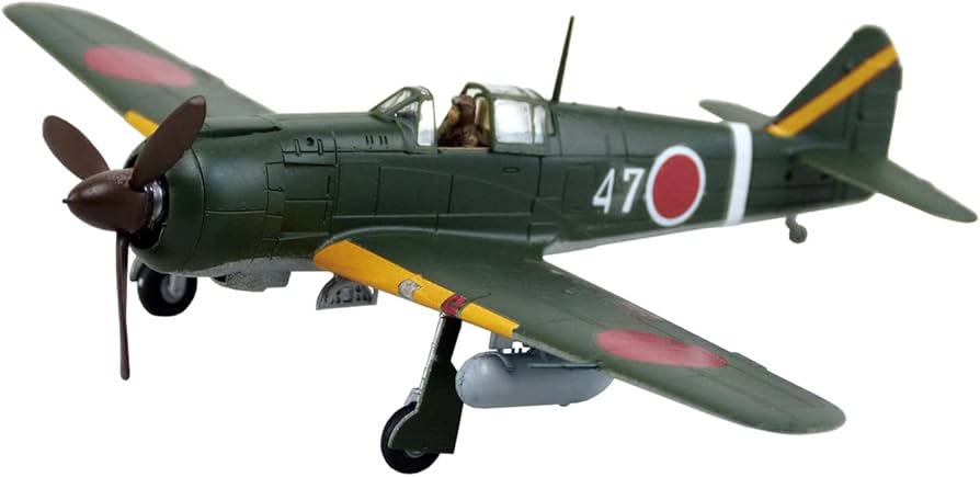 Amazon | 青島文化教材社(AOSHIMA) 1/72 航空機シリーズ No.4 五式戦
