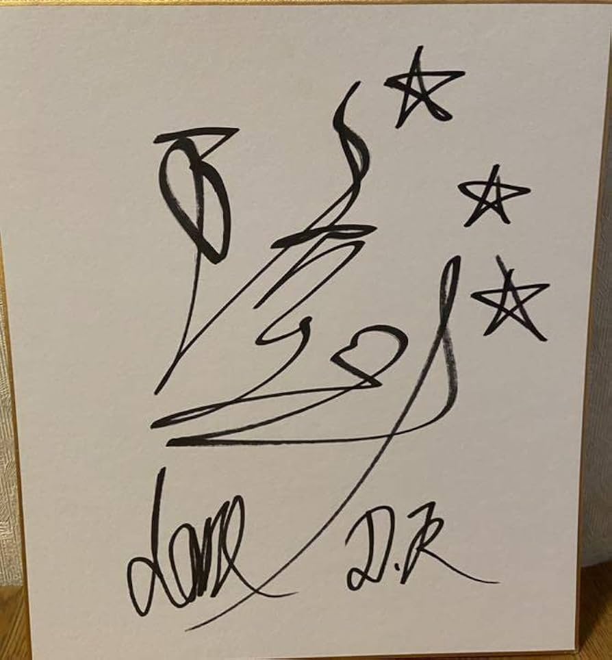 Amazon.co.jp: RIZIN 白川陸斗 直筆サイン色紙 : 文房具・オフィス用品