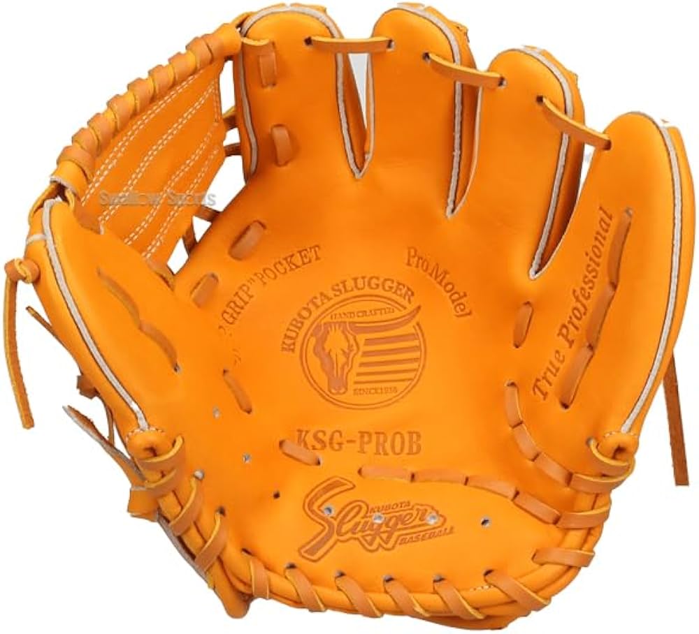 Amazon | 久保田スラッガー トレーニンググローブ グラブ KSG-PROB