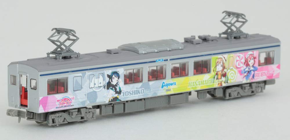 Amazon | 鉄道コレクション 鉄コレ 伊豆箱根鉄道7000系 7502編成 ラブ