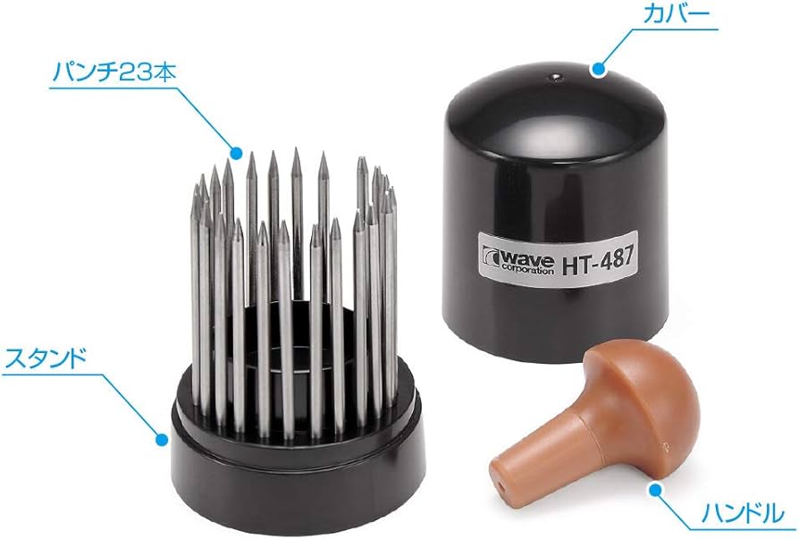 Amazon | ウェーブ ホビーツールシリーズ HGマイクロリベットパンチ