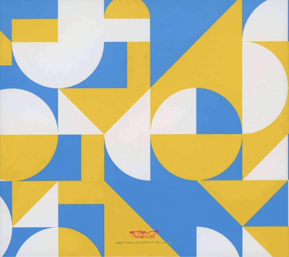 Amazon | ラブライブ! サンシャイン!! Aqours CLUB CD SET 2020 (期間