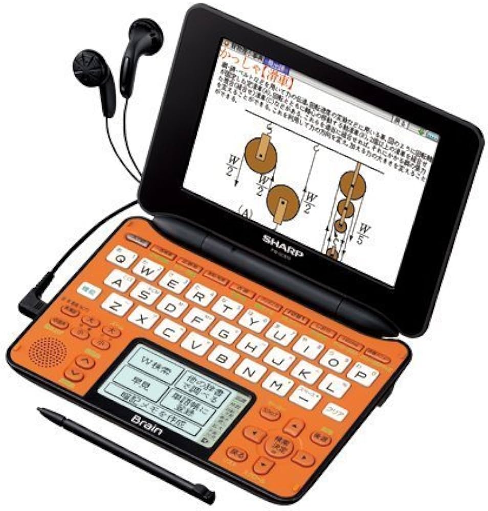 Amazon | シャープ Brain 手書きパッド搭載カラー液晶電子辞書 学習