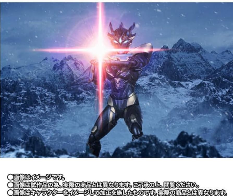 Amazon.co.jp: S.H.Figuarts ウルトラギャラクシーファイト 運命の衝突