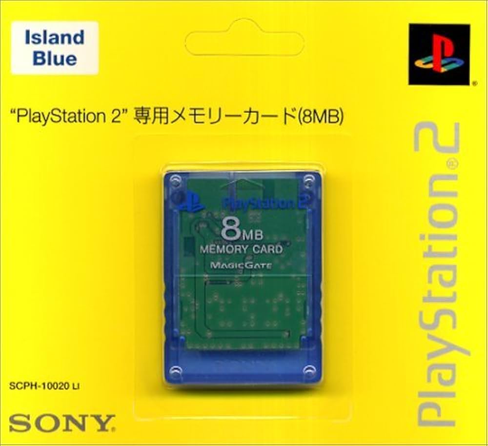 Amazon | PlayStation 2専用メモリーカード(8MB) アイランド・ブルー