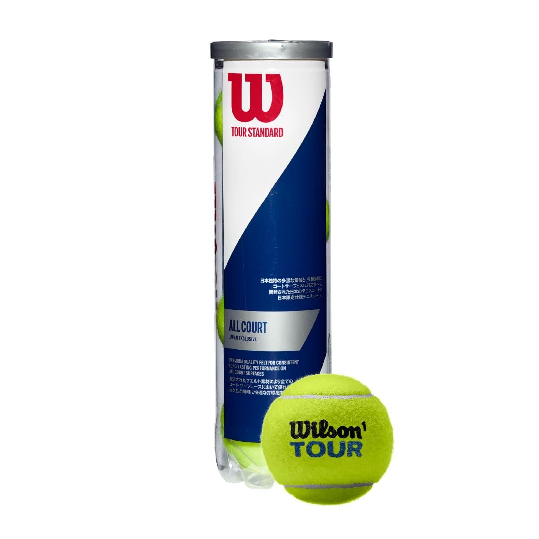 Amazon | Wilson(ウイルソン) 硬式テニスボール TOUR STANDARD(ツアー