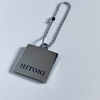 Amazon.co.jp: 斎藤一人さんシルバーHITORIペンダントひとりさんの言葉