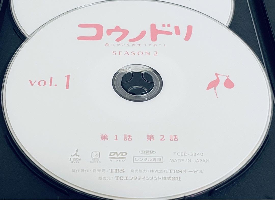 Amazon.co.jp: コウノドリ 命についてのすべてのこと SEASON2 全6巻
