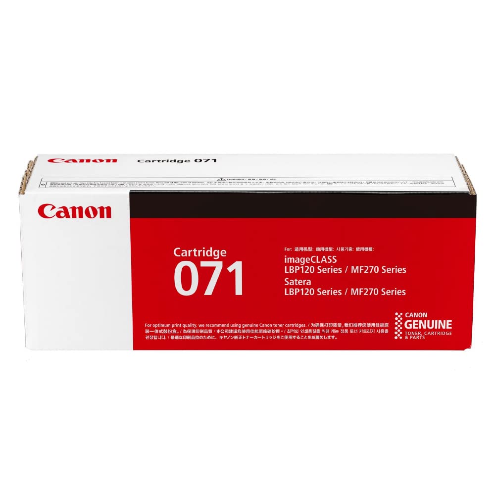 Amazon | キヤノン Canon 純正 トナーカートリッジ071 | キヤノン