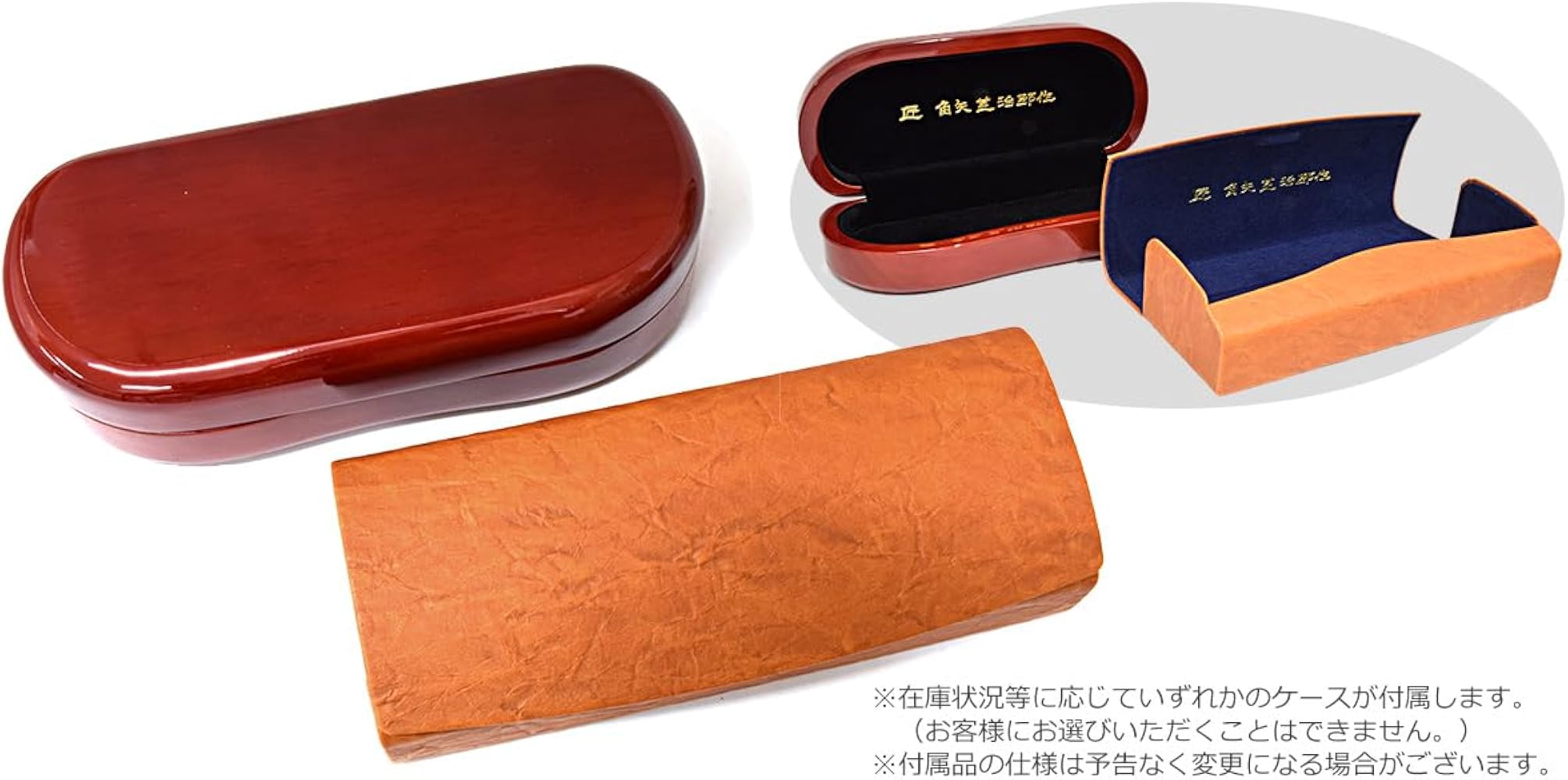 若鷹ガチャ 柳田 アクリルフレーム 柳田選手記念グッズ&E・ZO限定若鷹