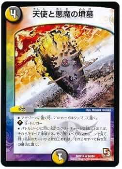 51UJTvTFkCL._AC_UF350,