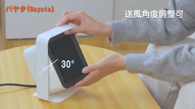 Amazon | セラミックヒーター 電気ヒーター 小型 600W/400W 省エネ