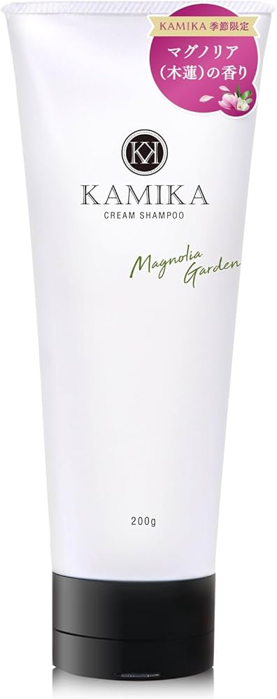 KAMIKA クリームシャンプー 200g 2本セット KAMIKA クリームシャンプー