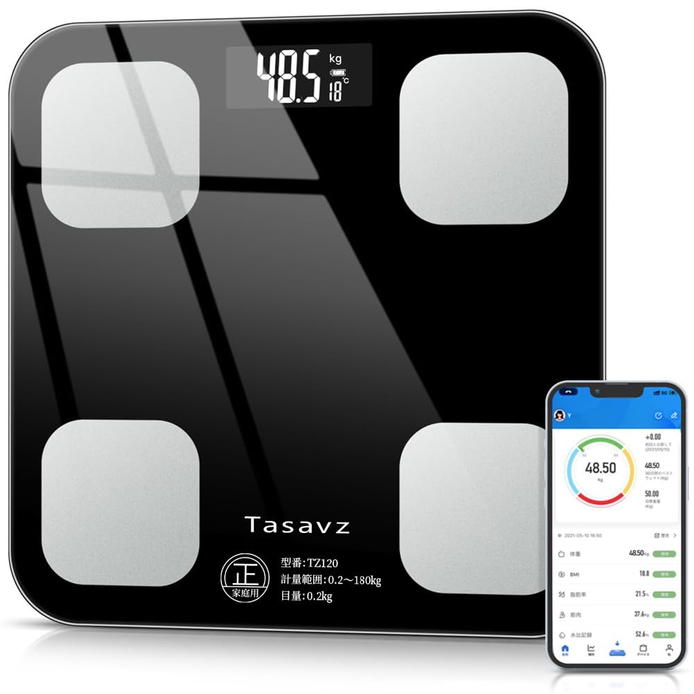 Amazon.co.jp: 【2026新登場】体重計 体脂肪計 体組成計 Bluetooth