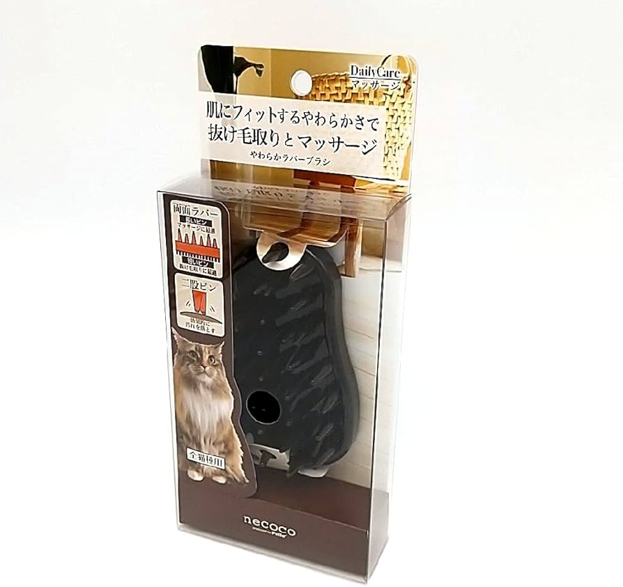 Amazon.co.jp: ペティオ (Petio) ネココ やわらかラバーブラシ 猫用