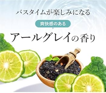 Amazon | DQ クレイ クリームシャンプー アールグレイの香り 詰め替え