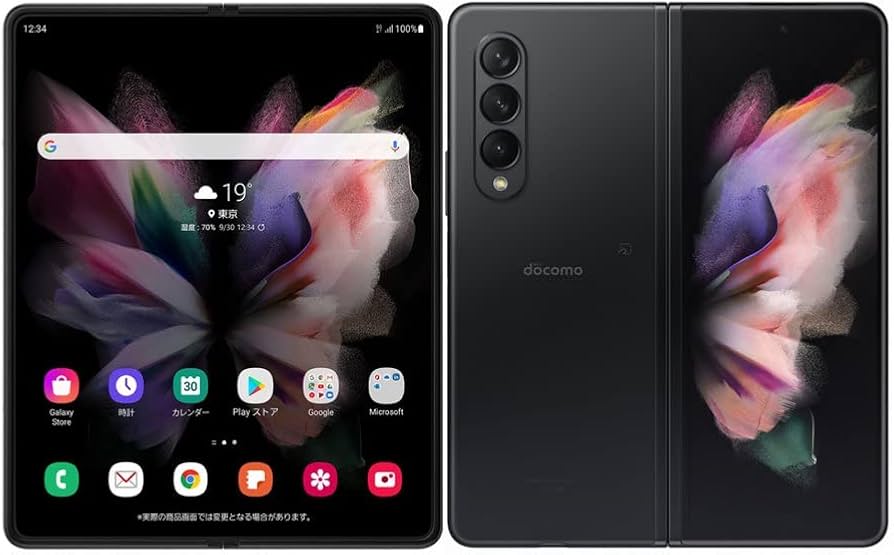 Amazon | docomo Galaxy Z Fold3 5G SC-55B Black ブラック 黒 本体