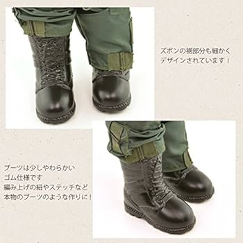 Amazon.co.jp: テディベア アメリカ 空軍制服 カーキー 約25cm 軍隊