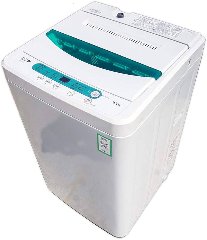 Amazon.co.jp: ヤマダ電機オリジナル 全自動電気洗濯機 (4.5kg