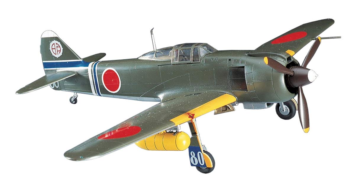 Amazon | ハセガワ 1/48 日本陸軍 川崎 五式戦闘機 I型 乙 プラモデル