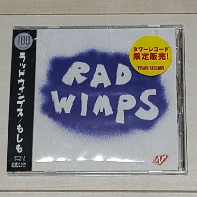 RADWIMPS もしもシングル CD RADWIMPS もしも RADWIMPS シングルCD