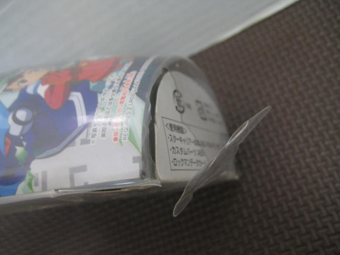 Amazon.co.jp: 流星のロックマン スターキャリアー 2個セット ROCKMAN