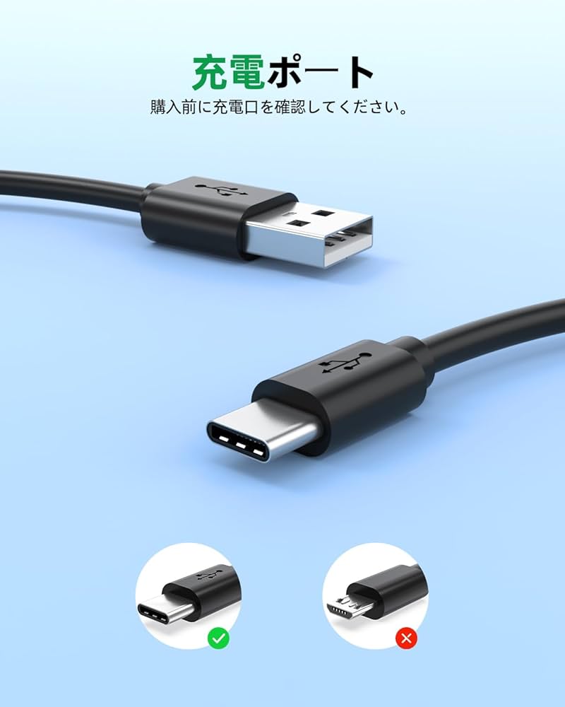 Amazon.co.jp: Type-C キンドル/Kindle互換用 充電ケーブル 対応Kindke