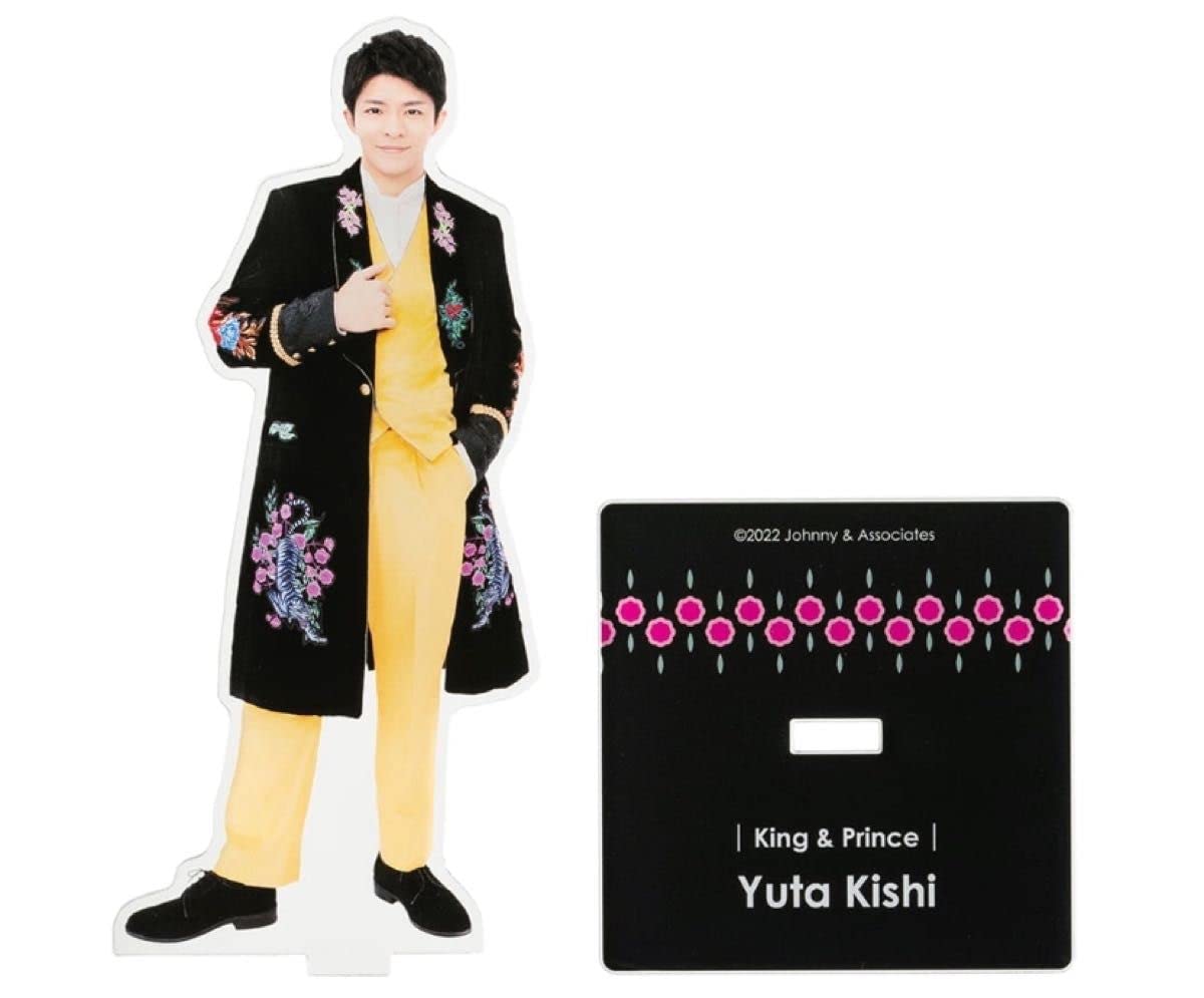Amazon.co.jp: 岸優太 King&Prince キンプリ グッズ アクリルスタンド
