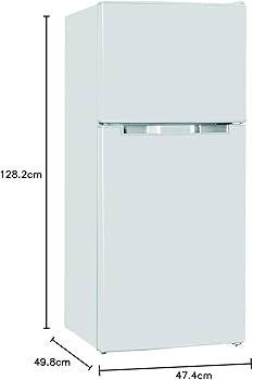 Amazon | TOHOTAIYO 2ドア冷凍冷蔵庫 左右ドア開き付け替え可能 138L