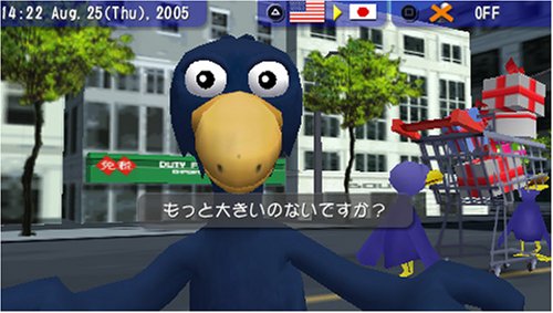 Amazon | TALKMAN(マイク同梱版) PSP the Best | ゲームソフト