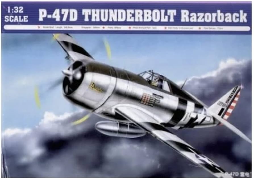 Amazon | トランペッター 1/32 P-47D サンダーボルト レイザーバック
