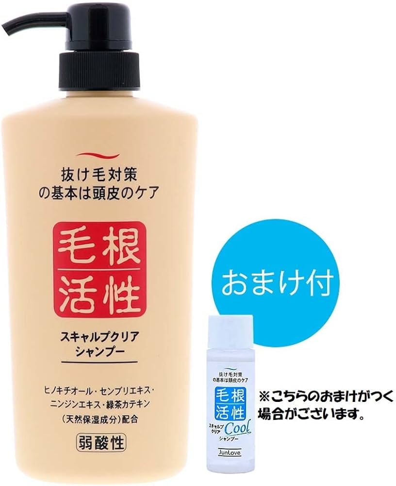 Amazon | スキャルプクリア シャンプ 550 ml | ジュン・コスメティック