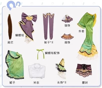 Amazon.co.jp: [CNMHG] コスプレ衣装＋ウィッグ＋靴 耳 しっぽ付き