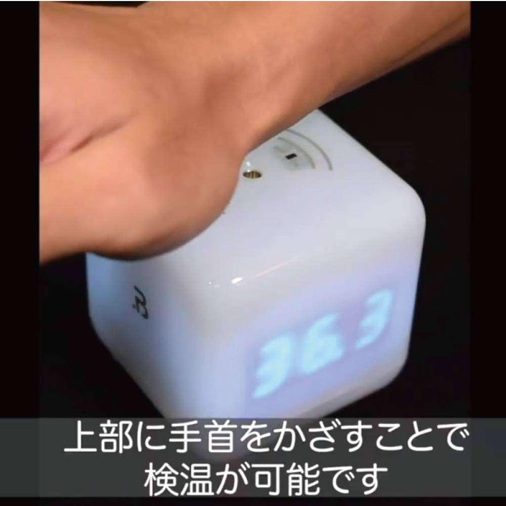 Amazon.co.jp: dotCube(ドットキューブ) 温度計 サイコロキューブ型 非