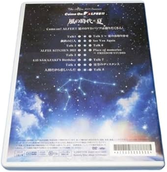 Amazon.co.jp: THE ALFEE ジ アルフィー 2023 Summer Genesis of New