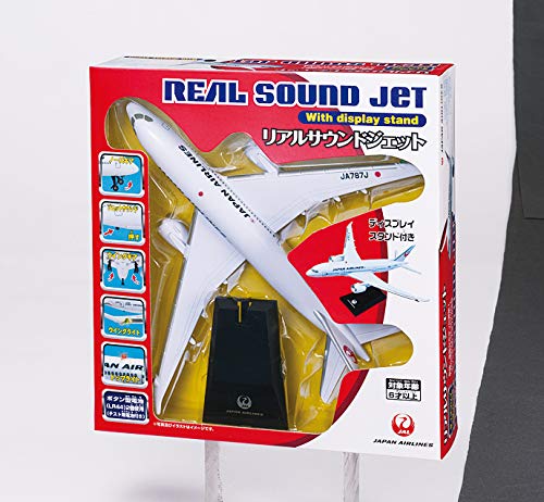 Amazon.co.jp: 丸影 リアルサウンドジェットJAL MT490 : 車＆バイク