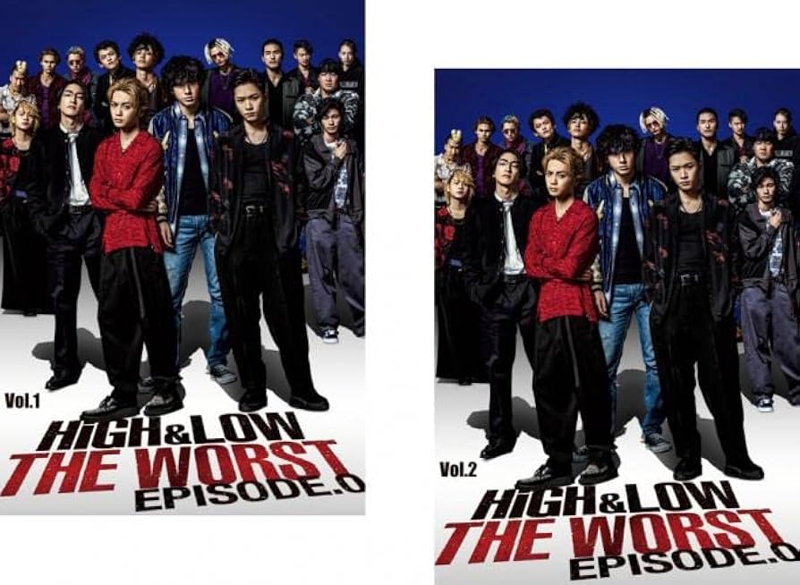Amazon.co.jp: HiGH&LOW THE WORST EPISODE.0 [レンタル落ち] 全2巻