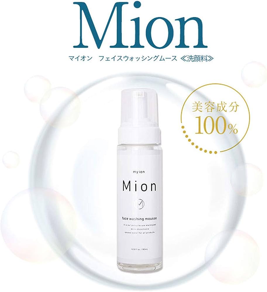 Amazon | MION （ マイオン ） 洗顔フォーム 泡 アルカリイオン水 洗顔
