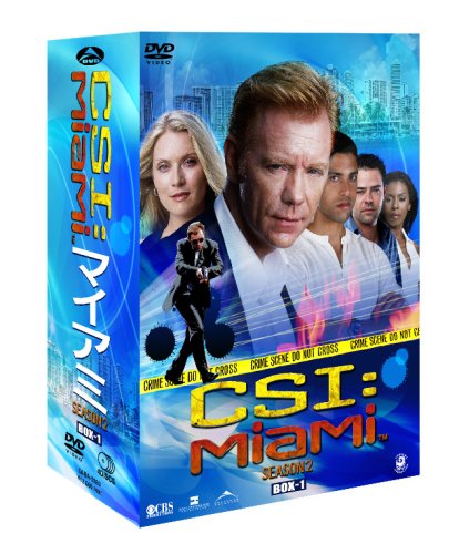Amazon.co.jp: CSI:マイアミ シーズン2 コンプリートBOX-1 [DVD