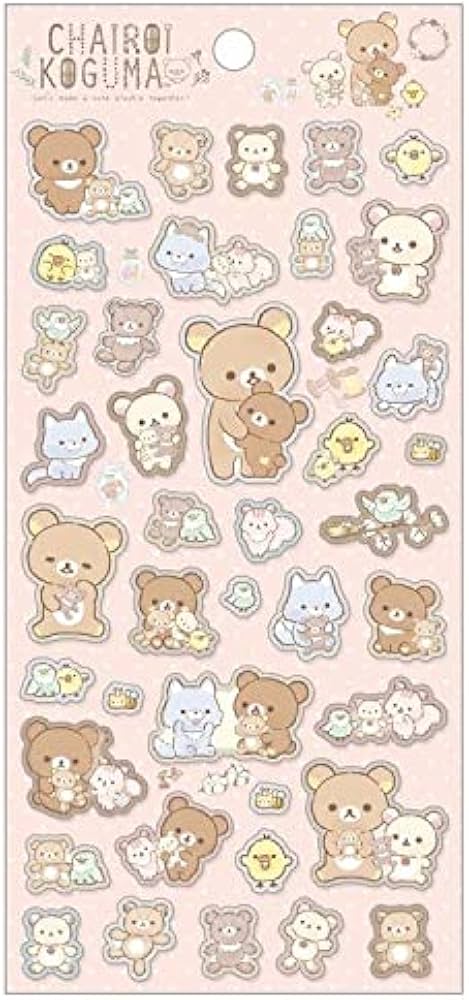 Amazon | サンエックス リラックマ シール チャイロイコグマのぎゅ～っ