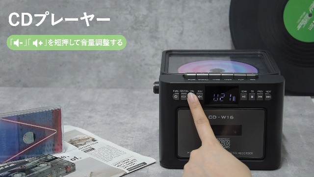 Amazon.co.jp: Greadio 2025 多機能ラジカセCDプレーヤー Bluetooth5.1