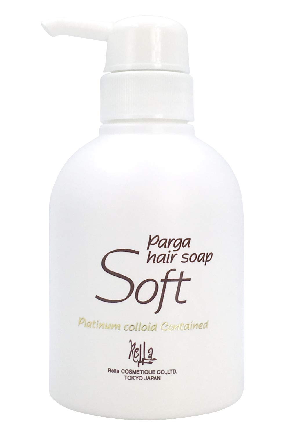 Amazon | レラパルガ アミノ酸シャンプー 『 パルガ ヘアソープ ソフト