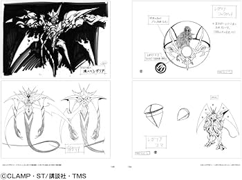 Amazon.co.jp: 魔法騎士レイアース アーカイブス : アニメスタイル編集