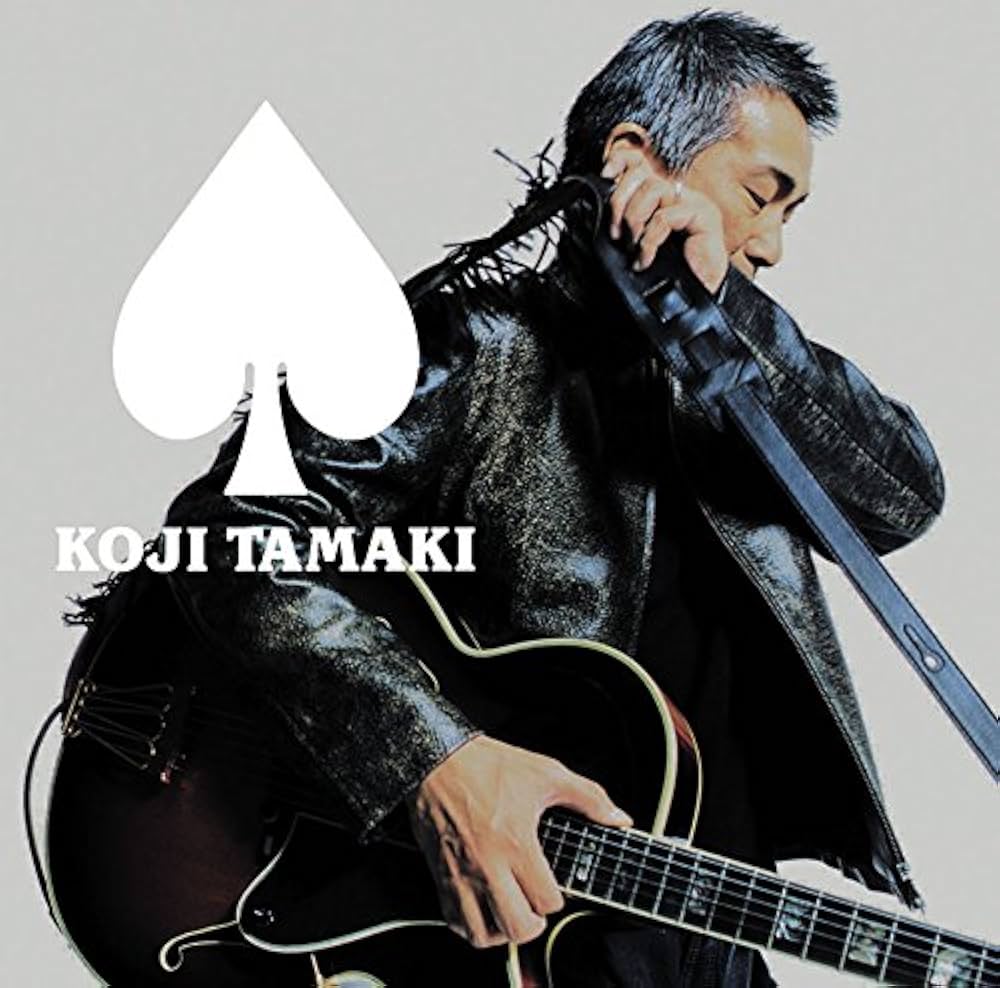 Amazon.co.jp: スペード(紙ジャケット仕様)(完全生産限定盤): ミュージック