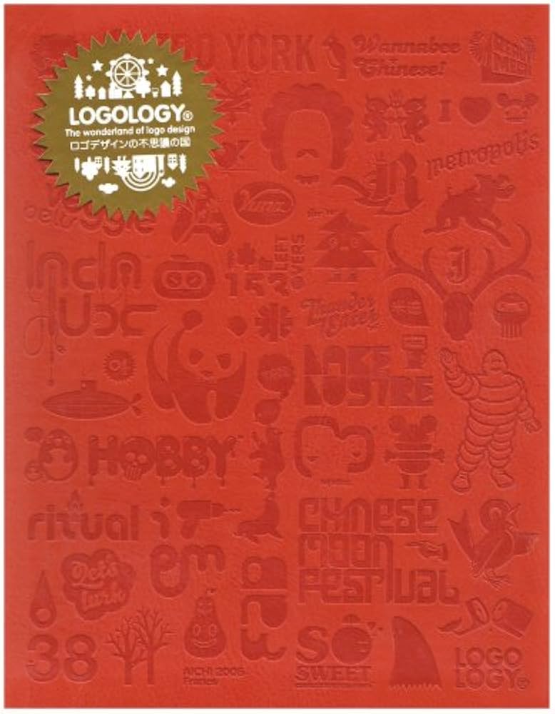 Amazon.co.jp: Logology: The Wonderland of Logo Design : Viction