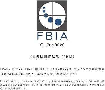 Amazon.co.jp: [Official Store Exclusive] ReFa Ultra Fine Bubble