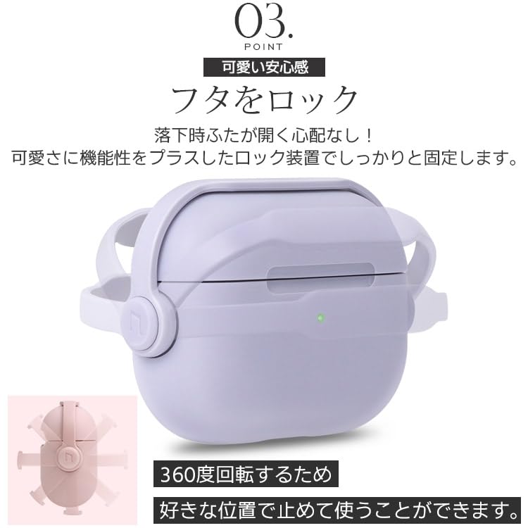 Amazon | ZENIX DESIGN TECH AirPods 第3世代 用 ケース カラビナ付き