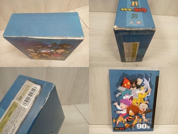 Amazon.co.jp: ゲゲゲの鬼太郎1996 DVD-BOX ゲゲゲBOX 90's : パソコン