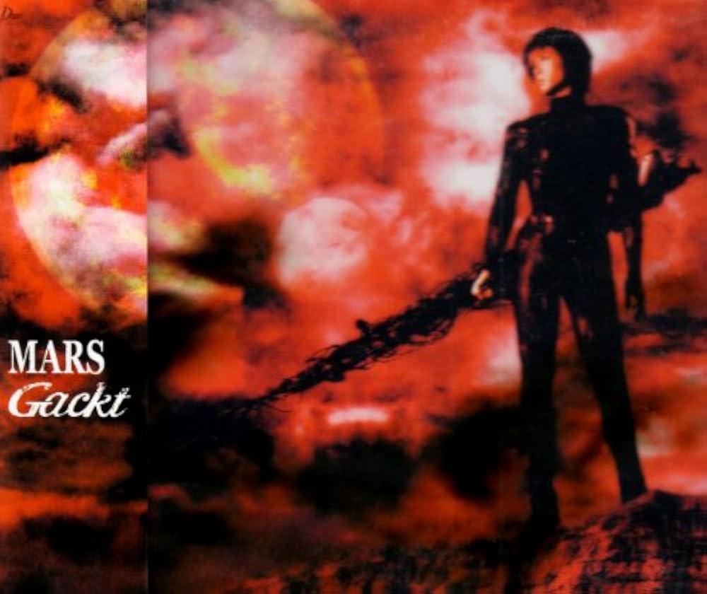 Amazon.co.jp: MARS(通常盤): ミュージック